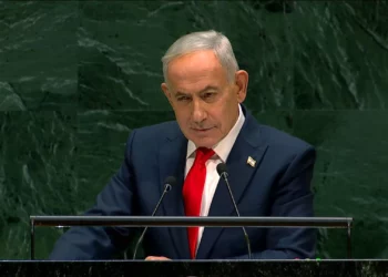 El primer ministro Benjamín Netanyahu habla durante la 81.ª sesión de la Asamblea General de la ONU el 24 de septiembre de 2026.