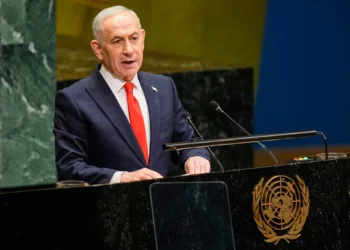El primer ministro israelí Benjamín Netanyahu habla durante la 81.ª sesión de la Asamblea General de la ONU el 24 de septiembre de 2026.