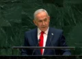 El primer ministro Benjamín Netanyahu habla durante la 81.ª sesión de la Asamblea General de la ONU el 24 de septiembre de 2026.
