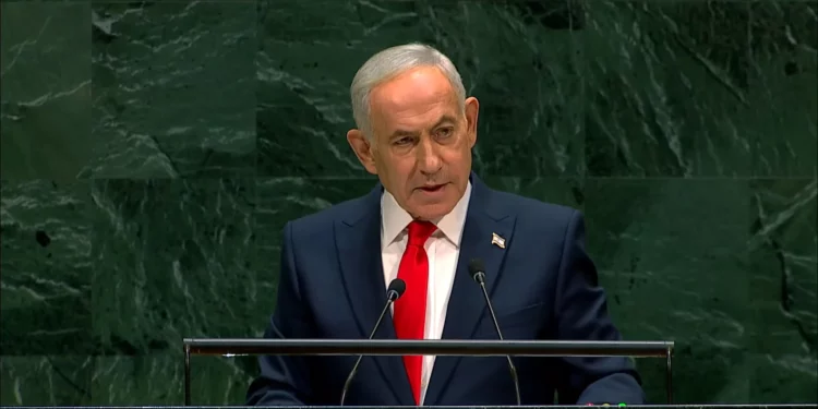 El primer ministro Benjamín Netanyahu habla durante la 81.ª sesión de la Asamblea General de la ONU el 24 de septiembre de 2026.