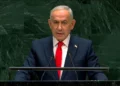 El primer ministro Benjamín Netanyahu habla durante la 81.ª sesión de la Asamblea General de la ONU el 24 de septiembre de 2026.