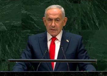 El primer ministro Benjamín Netanyahu habla durante la 81.ª sesión de la Asamblea General de la ONU el 24 de septiembre de 2026.
