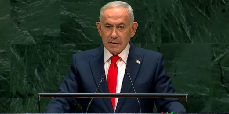 El primer ministro Benjamín Netanyahu habla durante la 81.ª sesión de la Asamblea General de la ONU el 24 de septiembre de 2026.