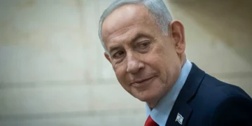 Benjamín Netanyahu
