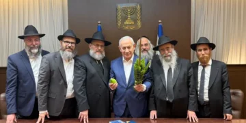 At the meeting