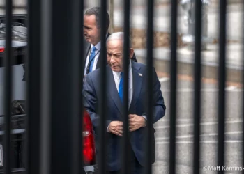Benjamín Netanyahu durante preparativos de seguridad para su visita a la ONU