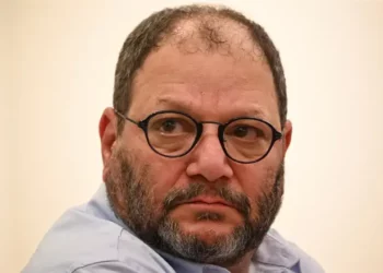 Ofer Cassif