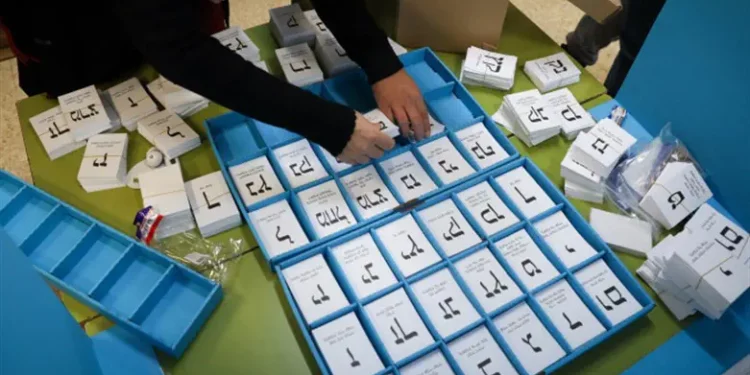 Papeletas electorales israelíes