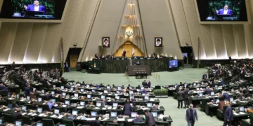 Sesión del Parlamento de Irán celebrada el 2 de marzo de 2025.