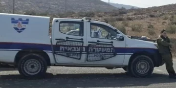 Military Police