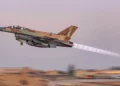 Avión de combate de la Fuerza Aérea de Israel