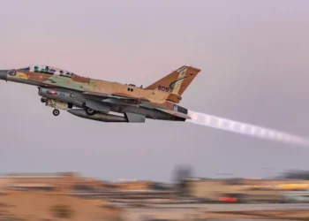 Avión de combate de la Fuerza Aérea de Israel