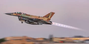 Avión de combate de la Fuerza Aérea de Israel