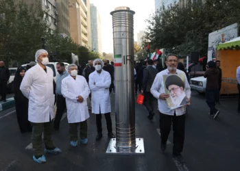 A model of a centrifuge is displayed during the 46th anniversary of the U.S. expulsion from Iran, in Tehran, November 4, 2025