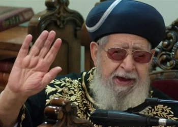 Rabino Ovadia Yosef
