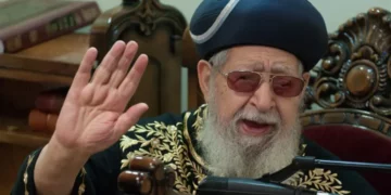 Rabino Ovadia Yosef