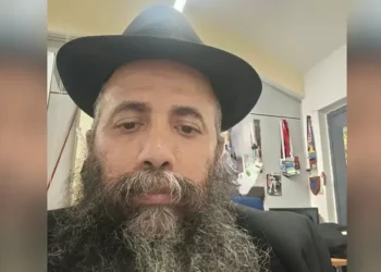 Rabbi Tzemach Mizrahi