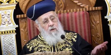 El rabino Yitzhak Yosef ataca a Gadi Eisenkot
