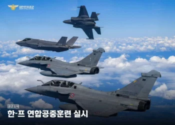 Cazas F-35A de Corea del Sur entrenan junto a Rafale F4 franceses en la base aérea de Cheongju