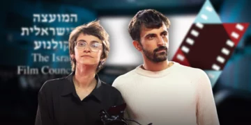 El abogado Raz Atiya.