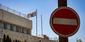 A view of the entrance to the British Consulate in East Jerusalem, September 9, 2026. (Chaim Goldberg/Flash90)