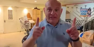 Imagen relacionada con la disputa sobre una sinagoga de Jabad en Tel Aviv