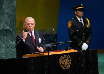 El rey Abdullah II de Jordania durante la 81.ª sesión de la Asamblea General de la ONU, el 22 de septiembre de 2026.