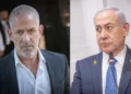 Ronen Bar, exjefe del Shin Bet