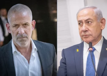 Ronen Bar, exjefe del Shin Bet