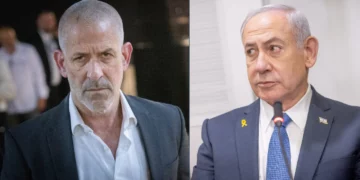 Ronen Bar, exjefe del Shin Bet