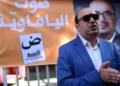 Sami Abu Shahada