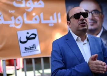 Sami Abu Shahada