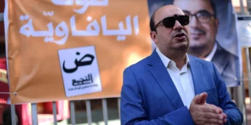 Sami Abu Shahada