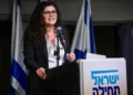 Sharren Haskel