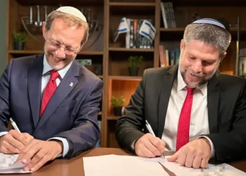 Smotrich y Feiglin firman un acuerdo para competir juntos.