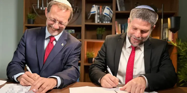 Smotrich y Feiglin firman un acuerdo para competir juntos.