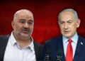 Imagen asociada a las solicitudes de exclusión de listas para la Knesset 26.