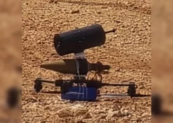 Un dron FPV de Hezbollah que aterrizó sin explotar en el norte de Israel el 9 de mayo de 2026.