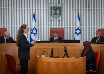Supreme Court Justice Yael Willner arrives for a hearing on a petition filed by the Likud faction against the Central Elections Committee’s decision to prohibit the real-time transfer of information on voters who have cast their ballots during Israel’s general election, at the Supreme Court in Jerusalem, September 2, 2026. (Yonatan Sindel/Flash90)