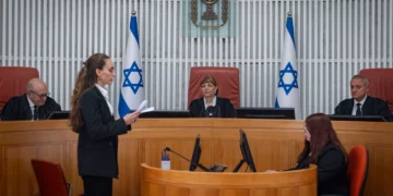 Supreme Court Justice Yael Willner arrives for a hearing on a petition filed by the Likud faction against the Central Elections Committee’s decision to prohibit the real-time transfer of information on voters who have cast their ballots during Israel’s general election, at the Supreme Court in Jerusalem, September 2, 2026. (Yonatan Sindel/Flash90)