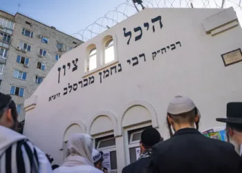The grave of Rabbi Nachman in Uman