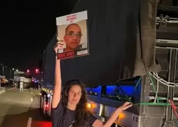 Yael Savarigo dirige un mensaje al secretario general de la ONU