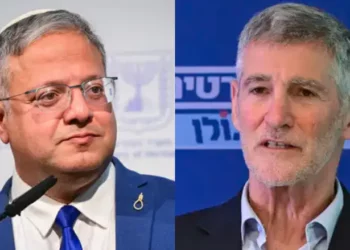 Yair Golan e Itamar Ben Gvir