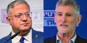 Yair Golan e Itamar Ben Gvir