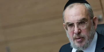 Yakov Asher