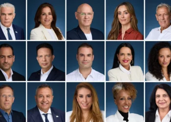 Los quince candidatos de Yesh Atid presentados por Yair Lapid para las elecciones de 2026.