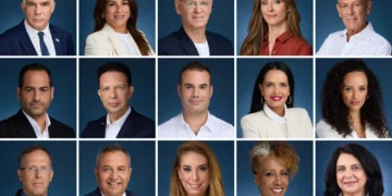 Los quince candidatos de Yesh Atid presentados por Yair Lapid para las elecciones de 2026.