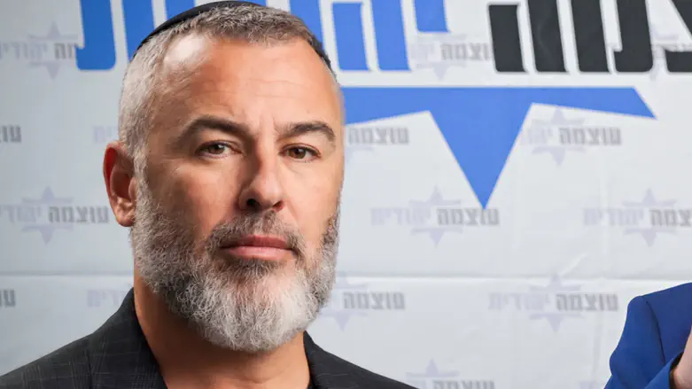 Ben-Gvir incorpora a Yishai Fleisher al puesto 12 de su lista electoral