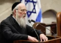 Yisrael Eichler.