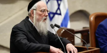Yisrael Eichler.